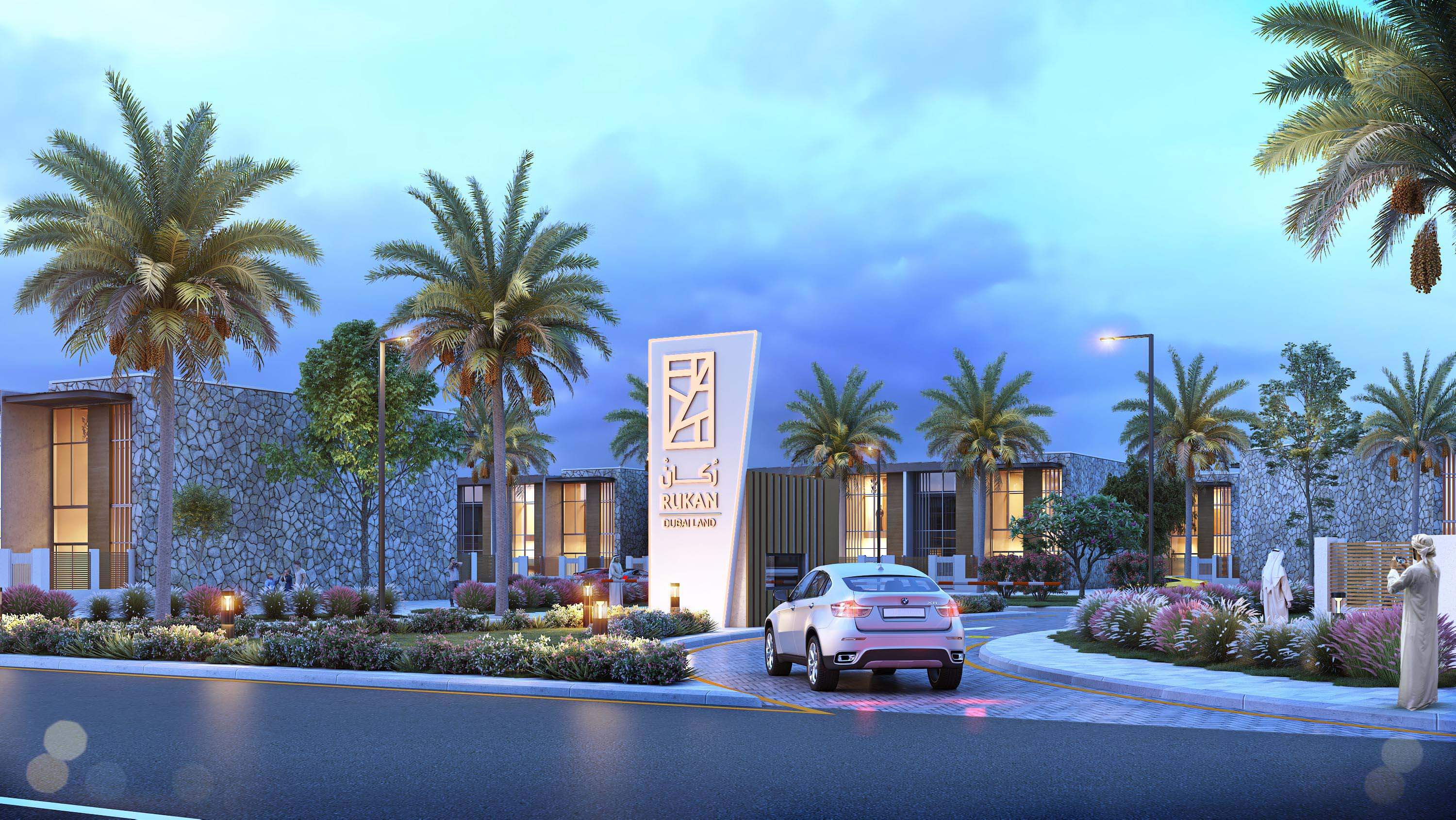 Rukan Lofts